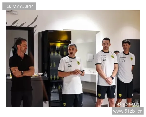 前米兰主帅孔塞桑正式加盟吉达联合执教本泽马团队