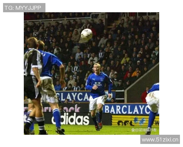 希勒称纽卡球迷对沃尔特马德情有独钟他更像是9号半或10号球员