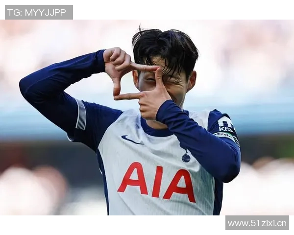 热刺欢庆孙兴慜归队时刻再次携手共创辉煌未来