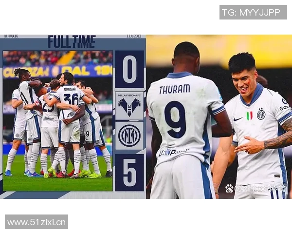 意甲精彩预测：罗马客场胜利在望国际米兰力争不败之路