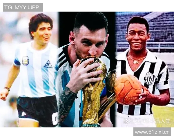 托雷斯称赞亚马尔潜力无限但强调梅西是历史最佳球员