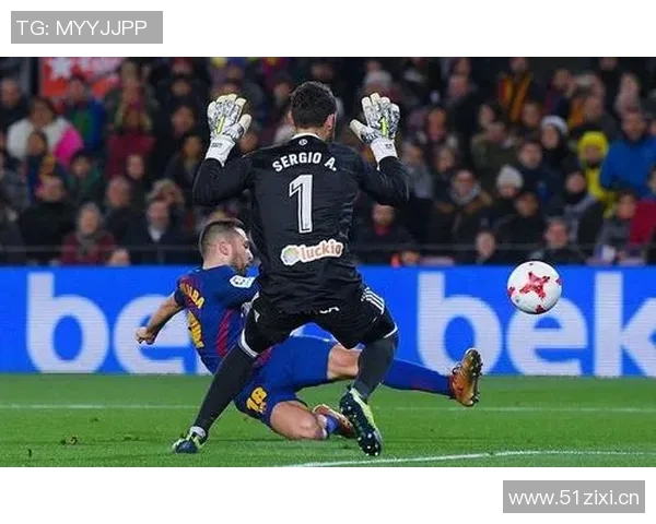 梅西精彩助攻阿尔巴破门球队2-0领先展现默契配合