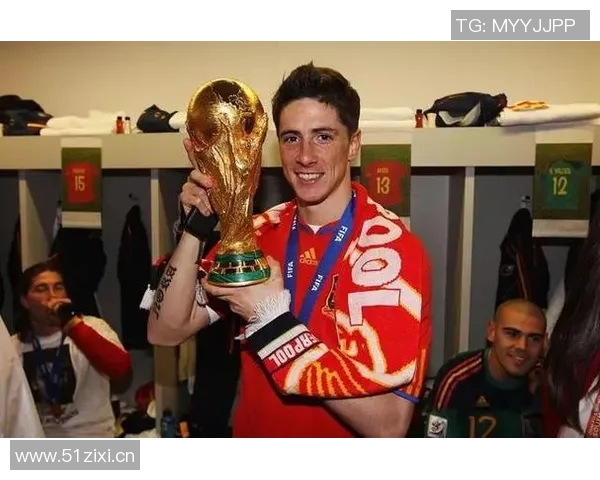 托雷斯荣获阿斯终身成就奖感慨退役后享受尊重与荣光