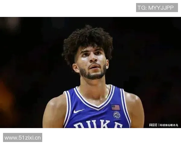 媒体人分析杜克球员在NBA赛季中失利或超高中大学总和之多