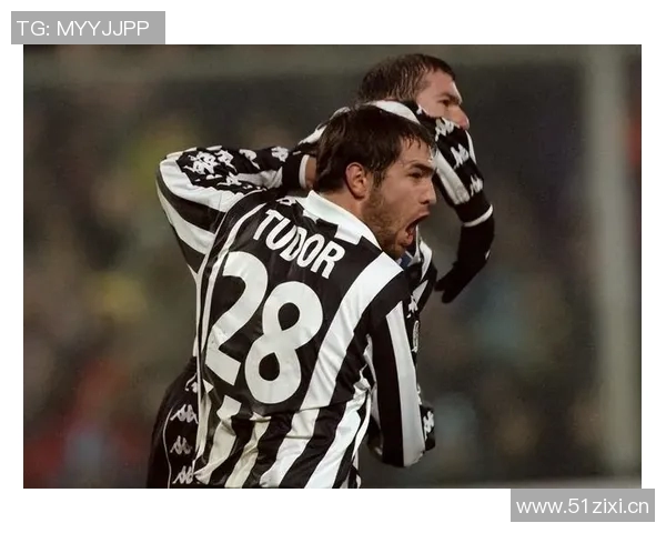 莫雷托谈图多尔现状尤文图斯期待其表现稳定提升