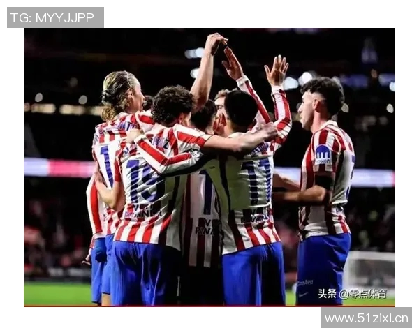 神奇替补格列兹曼登场即破门助马竞再度反超比分 神奇替补格列兹曼登场即破门助马竞再度反超比分