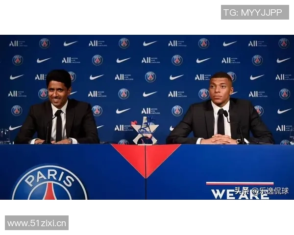 纳赛尔期待皇马重返EFC大家庭强调不需其他赛事支持