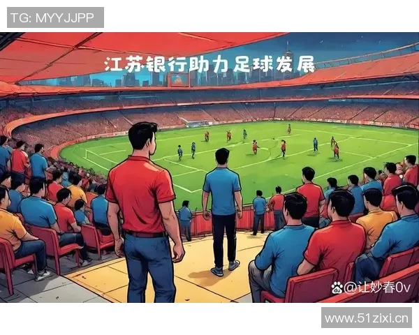 足协明确重用年轻土帅俱乐部信任度持续提升助力中国足球发展