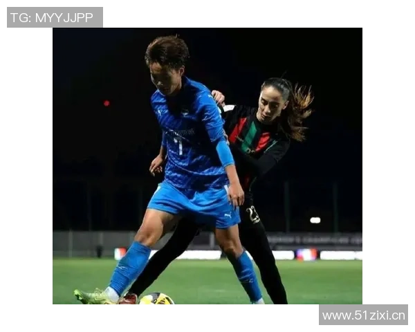 武汉车谷江大女足强势逆袭奥克兰联全场数据分析射门比优势明显