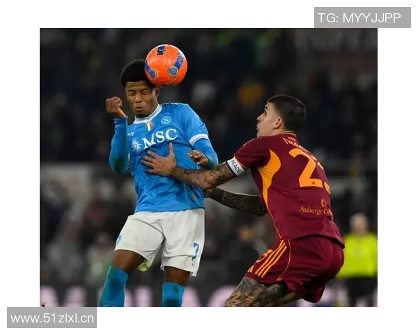 万名那不勒斯球迷现场助威罗马警方面临巨大安保压力