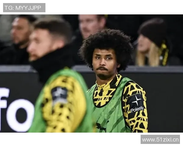 多特赢球后阿德耶米独自离开更衣室引发关注