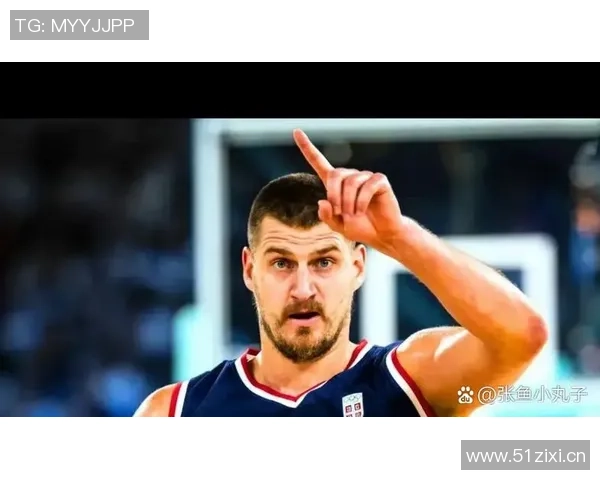 约基奇盛赞瓦兰天赋出众称其为另一个版本的自己