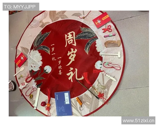 祝赖婷艺24岁生日快乐愿你在新的一岁里心想事成大展宏图