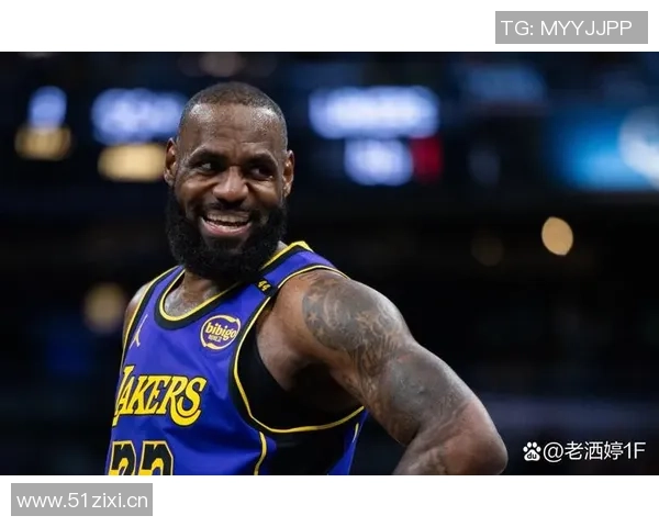 詹姆斯薪资空间影响湖人引援策略达5263万的深远影响